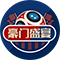 未知主队